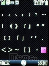 ʵռԼǻSH6118C(4)