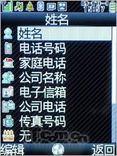 ʵռԼǻSH6118C(4)