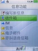 ȫMicroSDչᰮT715(2)