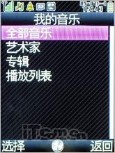 ʵռԼǻSH6118C(3)