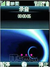 ʵռԼǻSH6118C(3)