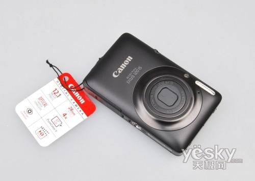 让我们结婚吧 高清拍摄DC记录幸福全过程_数