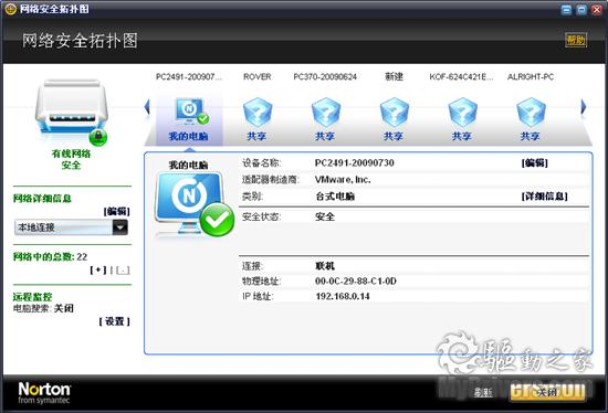 ŵ2010İ淢