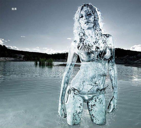 photoshop快速制作半透明"水人"