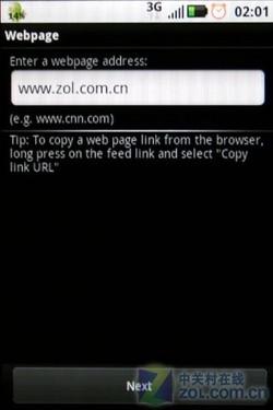 SNS应用全囊括摩托CLIQ特色功能评测(2)