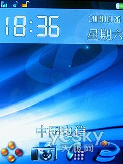 ӰC218/A806Ա(2)