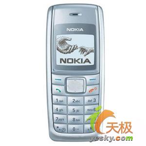经典单色屏廉价机 诺基亚1112仅299元_手机