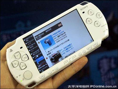 国庆促销PSP2000仅990 3000仅1150