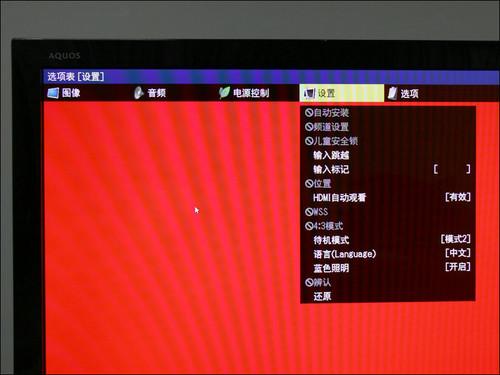 如何选购液晶电视指标_怎么选购平板电视_如何选购液晶智能电视机