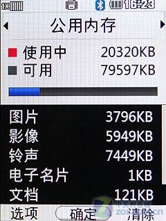 ɰLGKV600(6)
