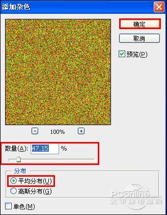 PhotoshopʵʸЧ(2)