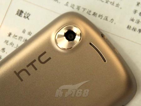 多变外壳纹身HTC谷歌第4代Tattoo评测(2)