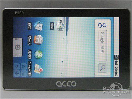 卫星版导航系统 ACCO P500评测(3)_数码