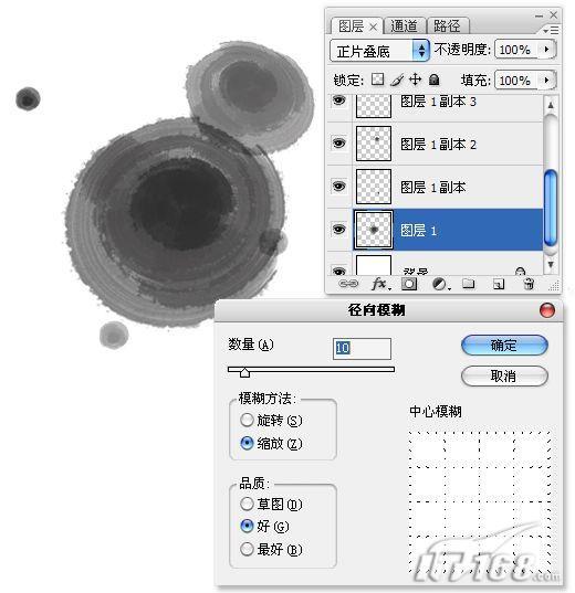 PhotoshopˮīЧ(3)