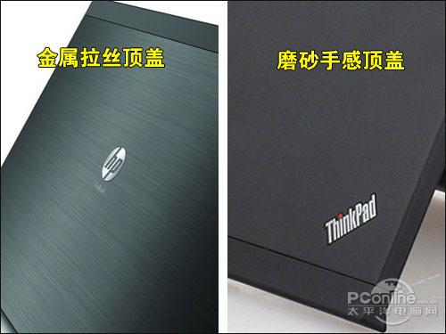 񱾱ƴ5310mԱThinkPadX200