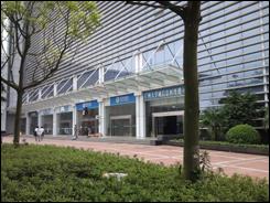 游戏拍照导航索尼爱立信U100详尽评测(2)