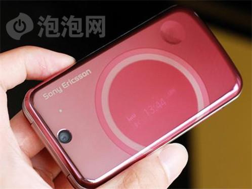 唯美时尚索爱翻盖3G手机T707仅1530