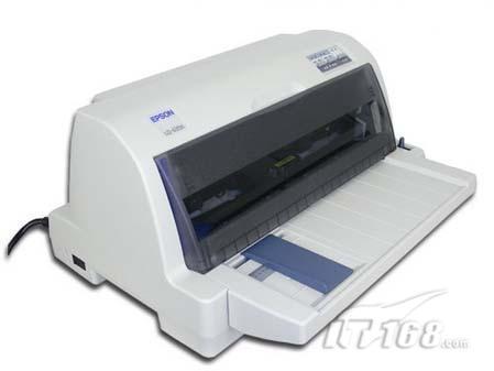 专业税控发票打印机lq-635k