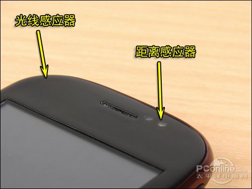 OPhone手机新力量戴尔Mini3i精彩评测(2)