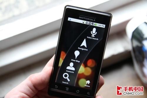 �໬ȫ����Ħ���콢�»�Droid������