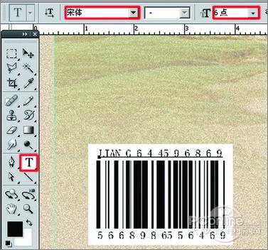 PhotoshopCS4¥ΡЧ(4)