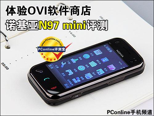 OVI̵ŵN97Mini