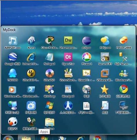 �Ƽ���7stacks�������������Win7������