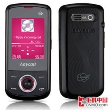 百元天翼音乐手机三星推出滑盖机S359