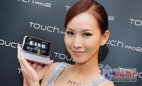 鿴ͼƬ HTC Touch Pro2 - ֻʸΪ ֻƼ