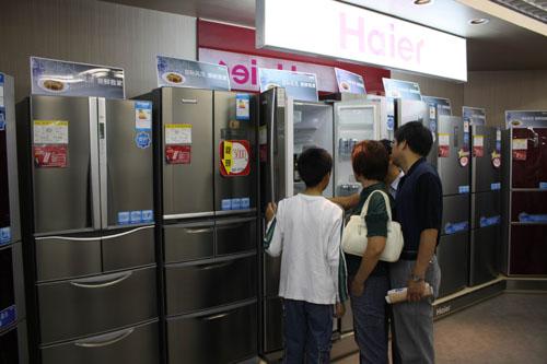 新老厂商争相掘金变频冰箱后市看好