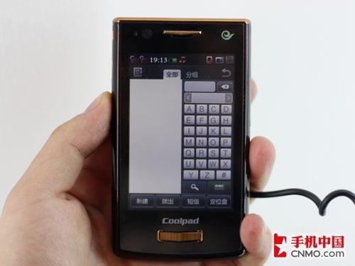 天翼3G王者归来酷派旗舰N900+真机解析(5)