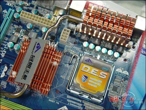 DDR3+全固态热管冠盟P43上市杀499元