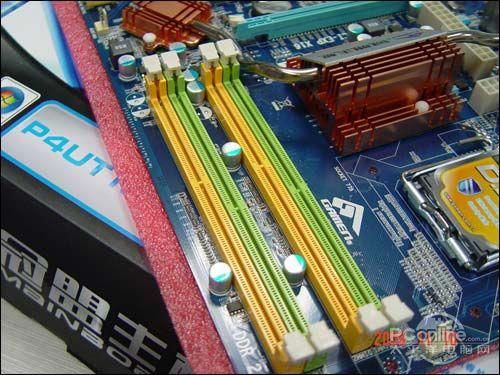 DDR3+全固态热管冠盟P43上市杀499元