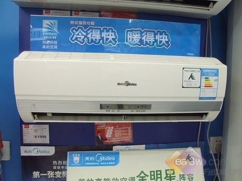 摆脱严寒利器五款大众最爱之暖空调