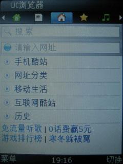 XϵеһŵֻX3(4)