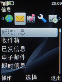 Լ۱3GֻŵСֱ2730C(2)