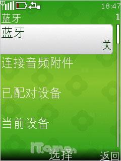 中山手机网  诺基亚2700c/2730c联合评测