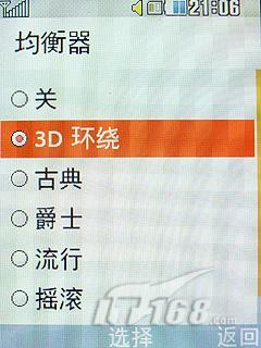 提升人气利器LG巧克力二代BL20评测(5)