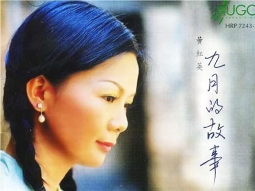 感受发烧音乐!黄红英献唱摩机广州站_硬件