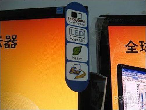 �������LED������193E1�ؼ�799Ԫ