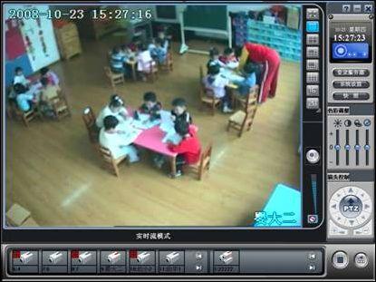 幼儿园网络摄像头随时照看孩子