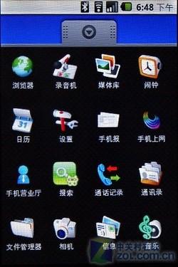 AndroidϵͳΪ3GܻU8220(3)