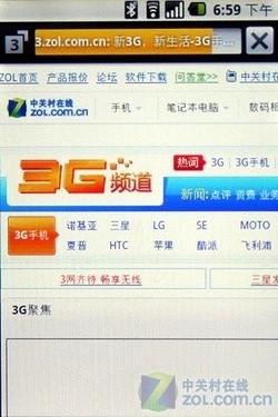 AndroidϵͳΪ3GܻU8220(4)