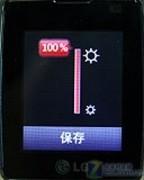 小巧精致3G电话LG手表手机GD910评测(4)