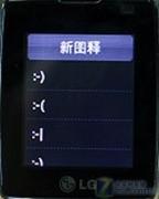 Сɾ3G绰LGֱֻGD910(5)