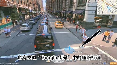 超越Google街景!亲身体验3D版Bing地图