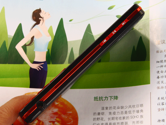 诱惑的红与黑天语时尚手机M610评测(2)