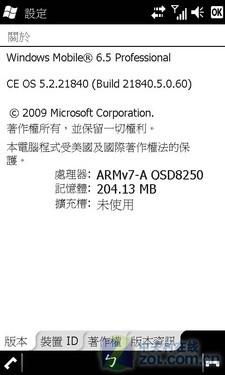 1GHz֥TG01(3)
