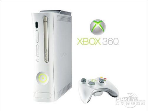 疯狂跌价Xbox360日版港版双双跌破2000元