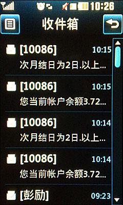 ̫ܵLGԼ۱֮GD510(6)